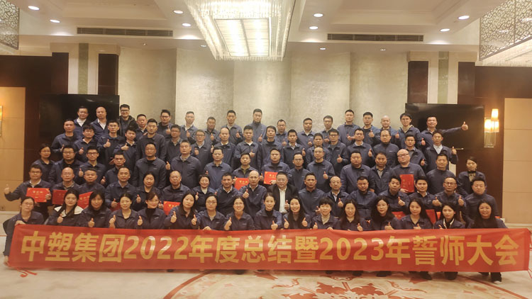 千赢国际(中国游)唯一官方网站