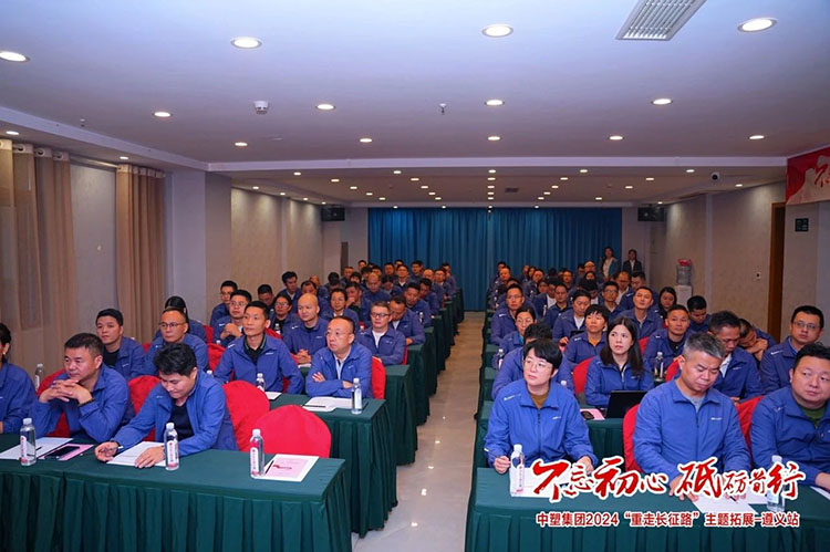 千赢国际(中国游)唯一官方网站