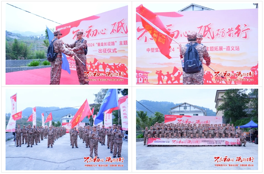 千赢国际(中国游)唯一官方网站