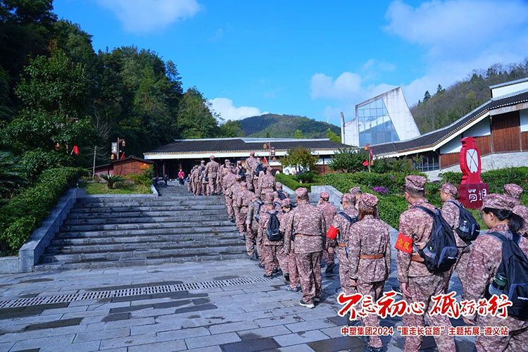 千赢国际(中国游)唯一官方网站