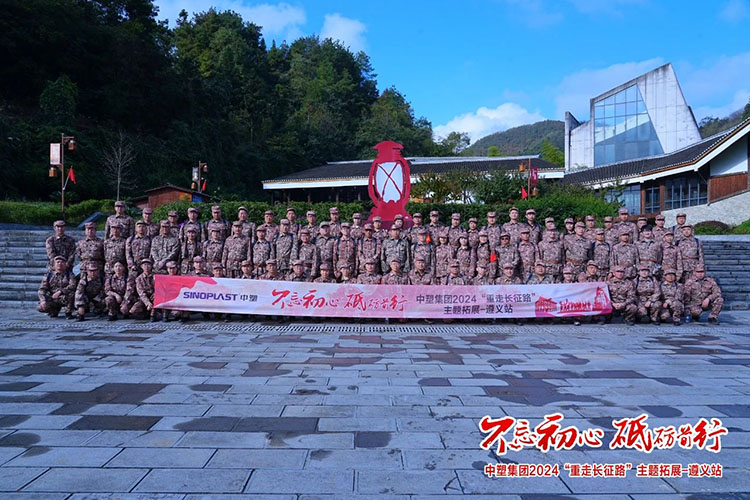 千赢国际(中国游)唯一官方网站