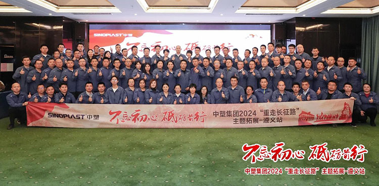 千赢国际(中国游)唯一官方网站