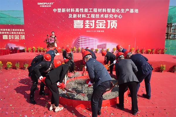 千赢国际(中国游)唯一官方网站