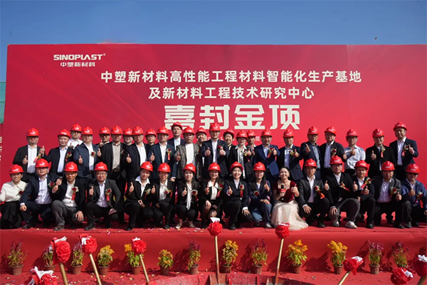 千赢国际(中国游)唯一官方网站