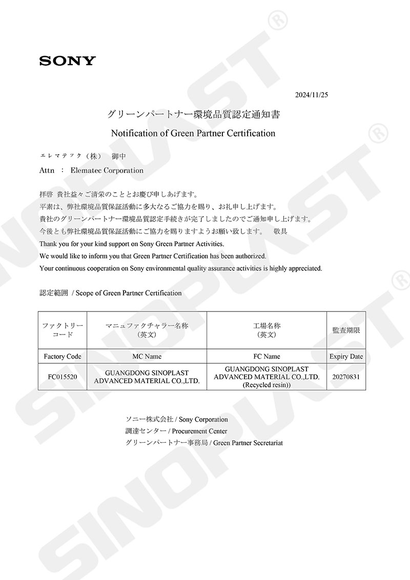 千赢国际(中国游)唯一官方网站