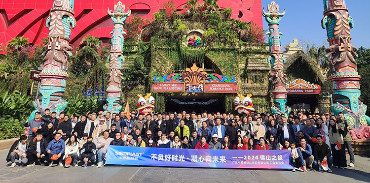 千赢国际(中国游)唯一官方网站