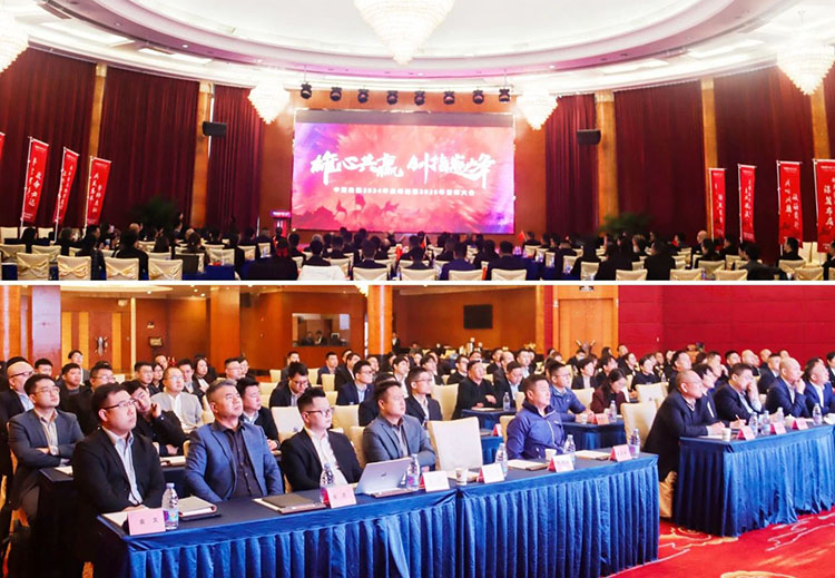 千赢国际(中国游)唯一官方网站