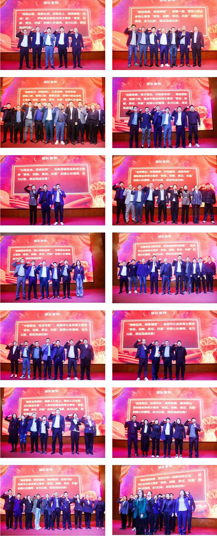 千赢国际(中国游)唯一官方网站