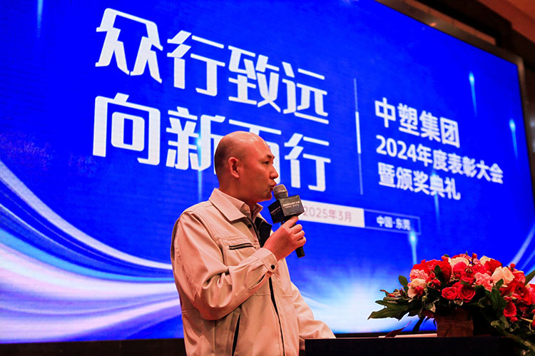 千赢国际(中国游)唯一官方网站