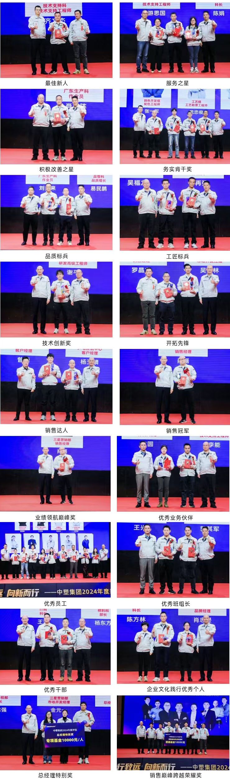 千赢国际(中国游)唯一官方网站