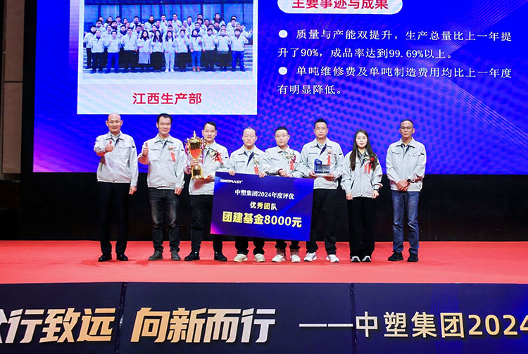 千赢国际(中国游)唯一官方网站