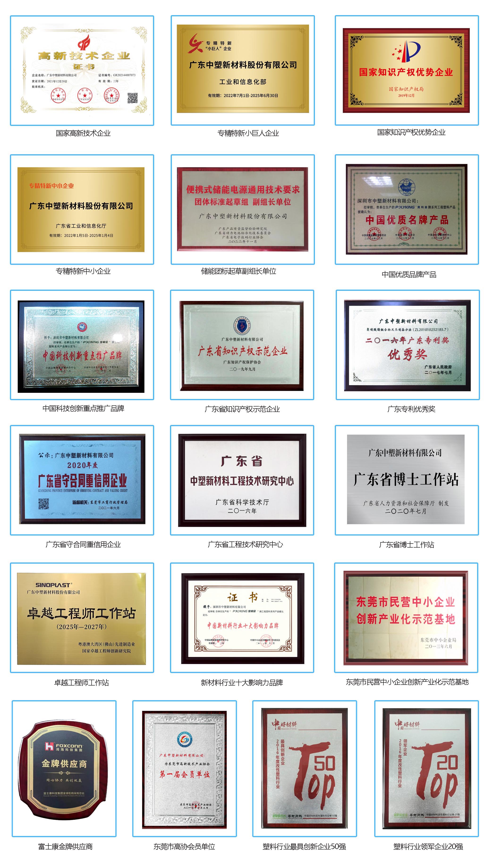 千赢国际(中国游)唯一官方网站