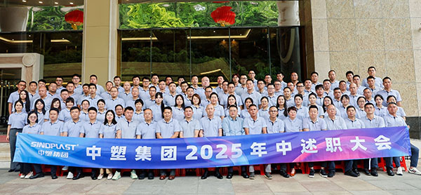 千赢国际(中国游)唯一官方网站