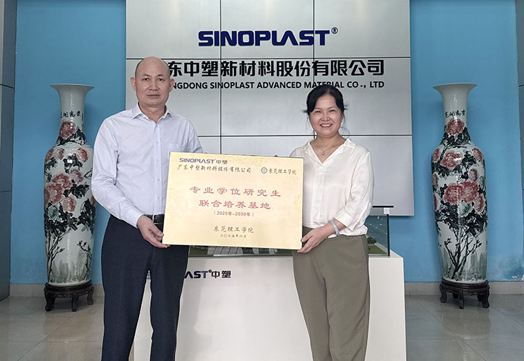 千赢国际(中国游)唯一官方网站